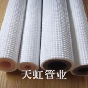 保溫管生產(chǎn)商