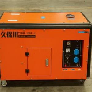 12kw靜音柴油發電機新款