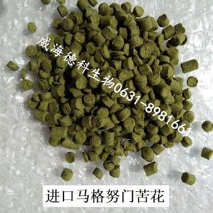 德國(guó)馬格努門(mén)酒花,進(jìn)口酒花, 馬革努門(mén)酒
