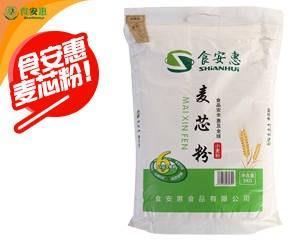 廣州品牌包子粉經銷商_食安惠供_廣州品牌包子粉零售價格
