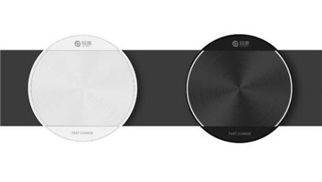 iPhone無線充電器銷售_廣州無線充電器功能_齊心同創(chuàng)供