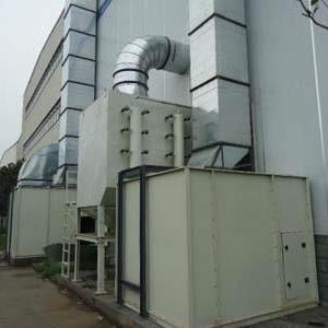 工業節能環保除塵器