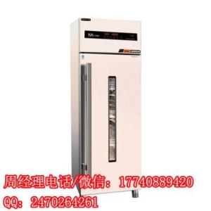 美廚消毒柜智能光波型GBR-3