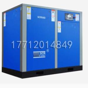 微油雙螺桿空氣壓縮機加工廠家