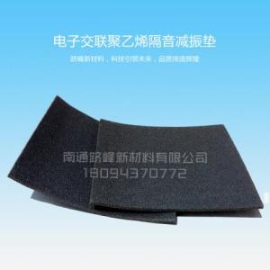 電子交聯發泡聚乙烯隔音減震墊板5mm