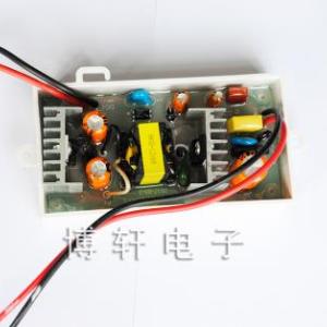 智能馬桶電源直銷