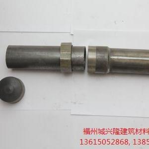 龍巖注漿管廠家,龍巖注漿管廠家直銷,龍巖注漿管廠商,城興隆供