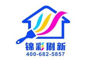 上海外墻翻新粉刷,上海專業(yè)外墻翻新,上海外墻翻新報(bào)價(jià),鈞美供