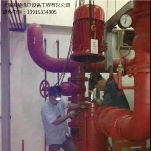 消防泵維修 上海消防泵 立式消防泵 恩楚供