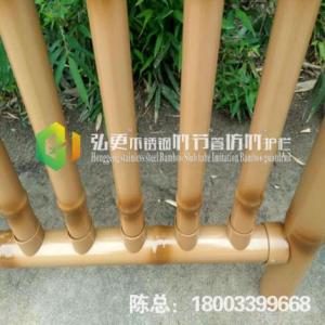 竹節護欄安裝注意事項