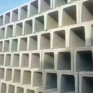 混凝土預制廠公司電話