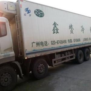 公路冷藏運(yùn)輸 上海公路冷藏運(yùn)輸 上海公路冷藏運(yùn)輸公司 東巨供