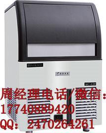 AC-150久景制冰機