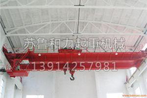 江陰雙梁行車(chē)