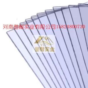 許昌耐力板品牌供應(yīng)商 耐力板生產(chǎn)加工廠家