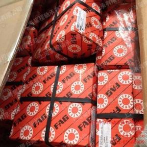 南京FAG軸承批發(fā)|南京FAG軸承報(bào)價(jià)|南京FAG軸承銷售商|中孚供