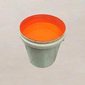 丙烯酸樹脂水性油墨廠家