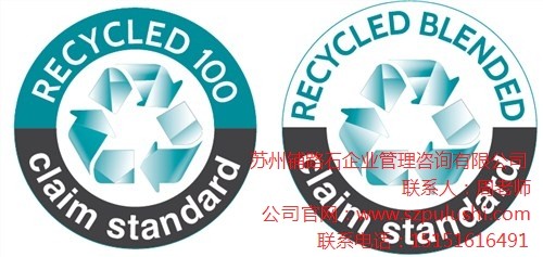 深圳RCS,惠州RCS,中山RCS_鋪路石供