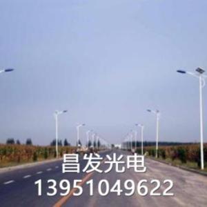 太陽能路燈