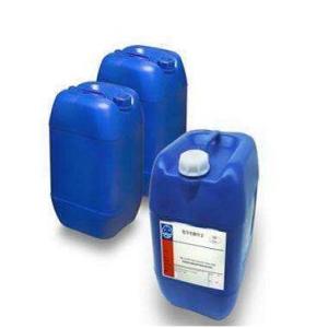 甲基丙烯酸失水甘油酯直銷