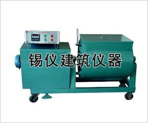 單臥軸攪拌機直銷