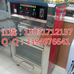 泰安浩博烤地瓜機