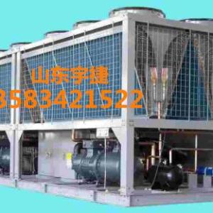 LSQWRF480風冷螺桿冷熱水機組