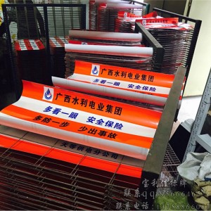 中型電線桿警示防撞貼