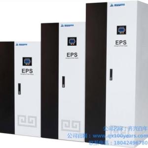 杭州創統EPS 創統應急電源 創統照明應急電源 齊興百年供