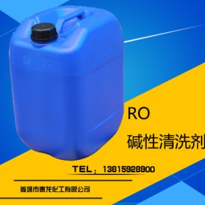 浙江反滲透清洗劑