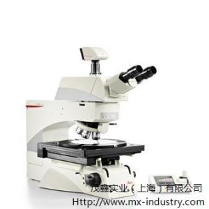 晶元檢查顯微鏡/徠卡晶元檢查顯微鏡/晶元檢查顯微鏡DM12000M/茂鑫供