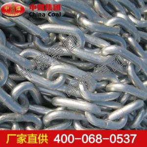 鏈條 鏈條規(guī)格