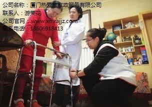 廈門空調拆裝哪家強|廈門思明空調拆裝哪家強 熱愛家供