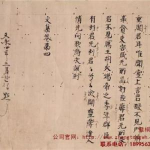 武漢書法培訓書法展經開萬達書法培訓章桐文化