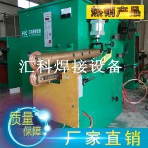 臺面水盆類縫焊機