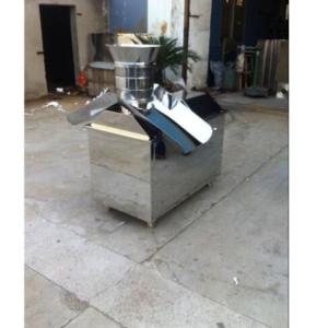 小型旋轉式顆粒機 天九供 旋轉式顆粒機型號齊全