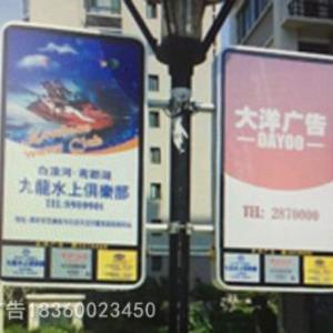 燈桿廣告燈箱
