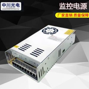 監控電源廠家