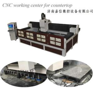 嘉信JX-3015大理石臺面加工設(shè)備
