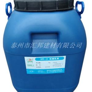 抗堿乳液?加工廠家