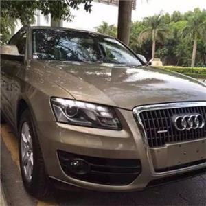 呈奕供 上海二手奧迪回收公司 上海二手奧迪回收公司哪家好