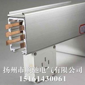照明母線生產商