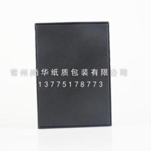 禮盒直銷(xiāo)