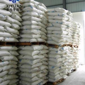 硅膠原料?加工廠家