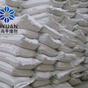 礦物原料?加工廠家