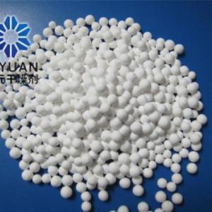 氧化鋁原料?加工廠家