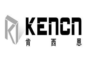 上海觸控一體化設(shè)備/觸控一體化設(shè)備價(jià)格/觸控一哪家好/肯西恩供