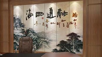 廣州黃埔區集成墻飾|廣州黃埔區集成墻飾報價|廣州黃埔區集成墻聯系電話|福貴供
