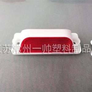 護欄配件
