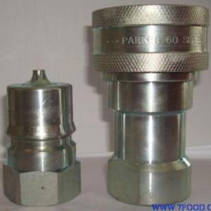 液氨液化快速接頭??加工